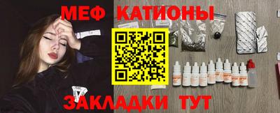 ALPHA PVP Бузулук