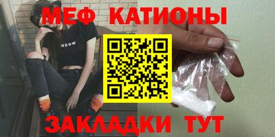 кокаин Бугуруслан