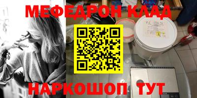 гашиш Будённовск