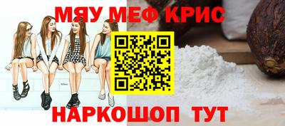 гашиш Будённовск