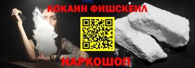 ALPHA PVP Бузулук