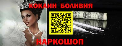 ALPHA PVP Бузулук