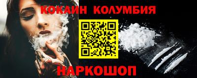 гашиш Будённовск