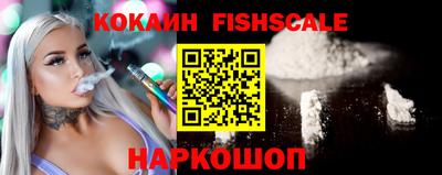 гашиш Будённовск