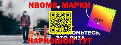 кокаин Бугуруслан