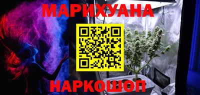 гашиш Будённовск