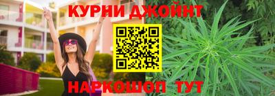 ALPHA PVP Бузулук
