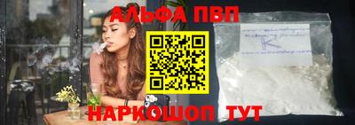 гашиш Будённовск