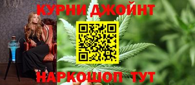 ALPHA PVP Бузулук
