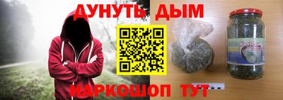 кокаин Бугуруслан