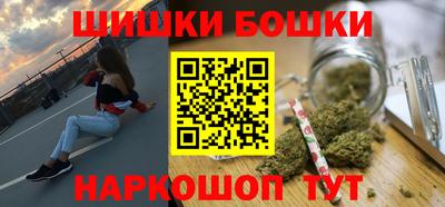 гашиш Будённовск