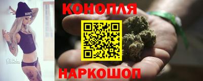 гашиш Будённовск