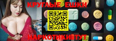 кокаин Бугуруслан