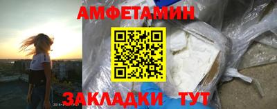 гашиш Будённовск