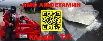 кокаин Бугуруслан