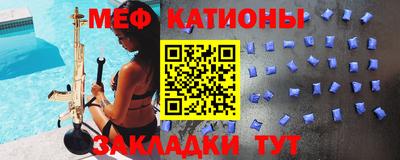 гашиш Будённовск